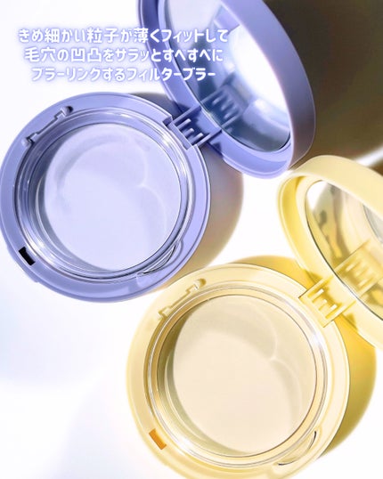 プロフォトフィニッシャー/LUNA/プレストパウダーを使ったクチコミ(4枚目)