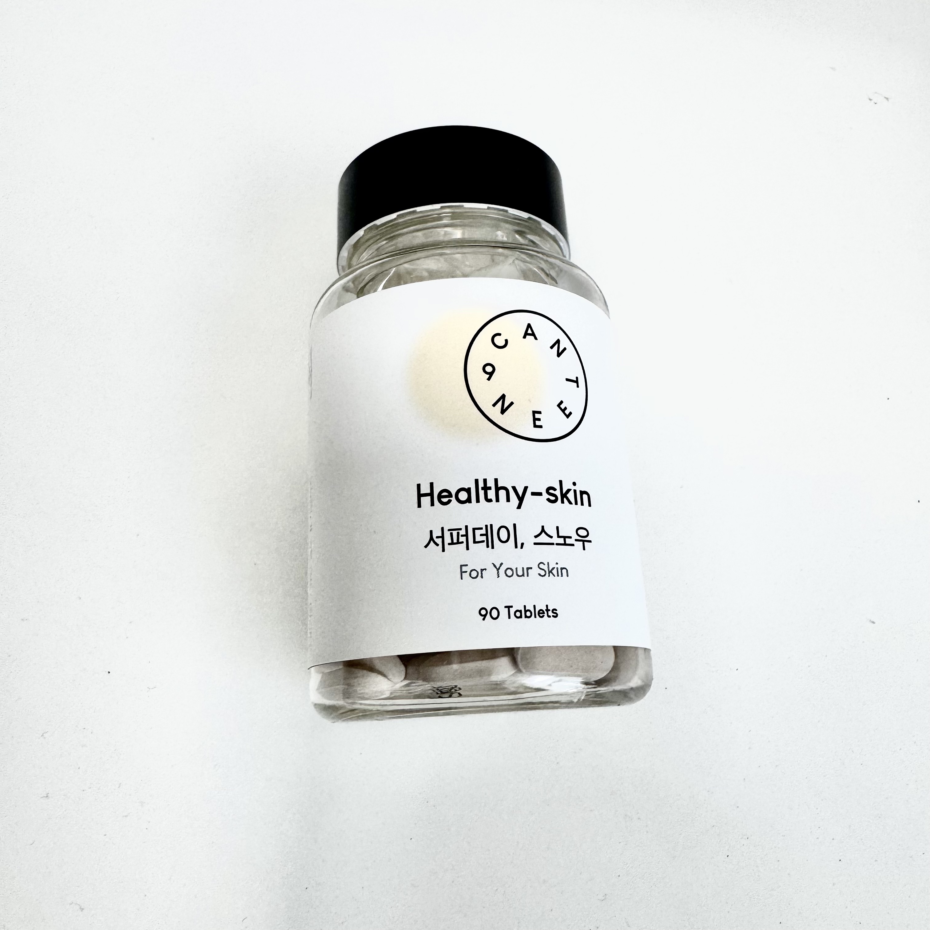 サファーデイ スノー/canteen9/美容サプリメントを使ったクチコミ（1枚目）