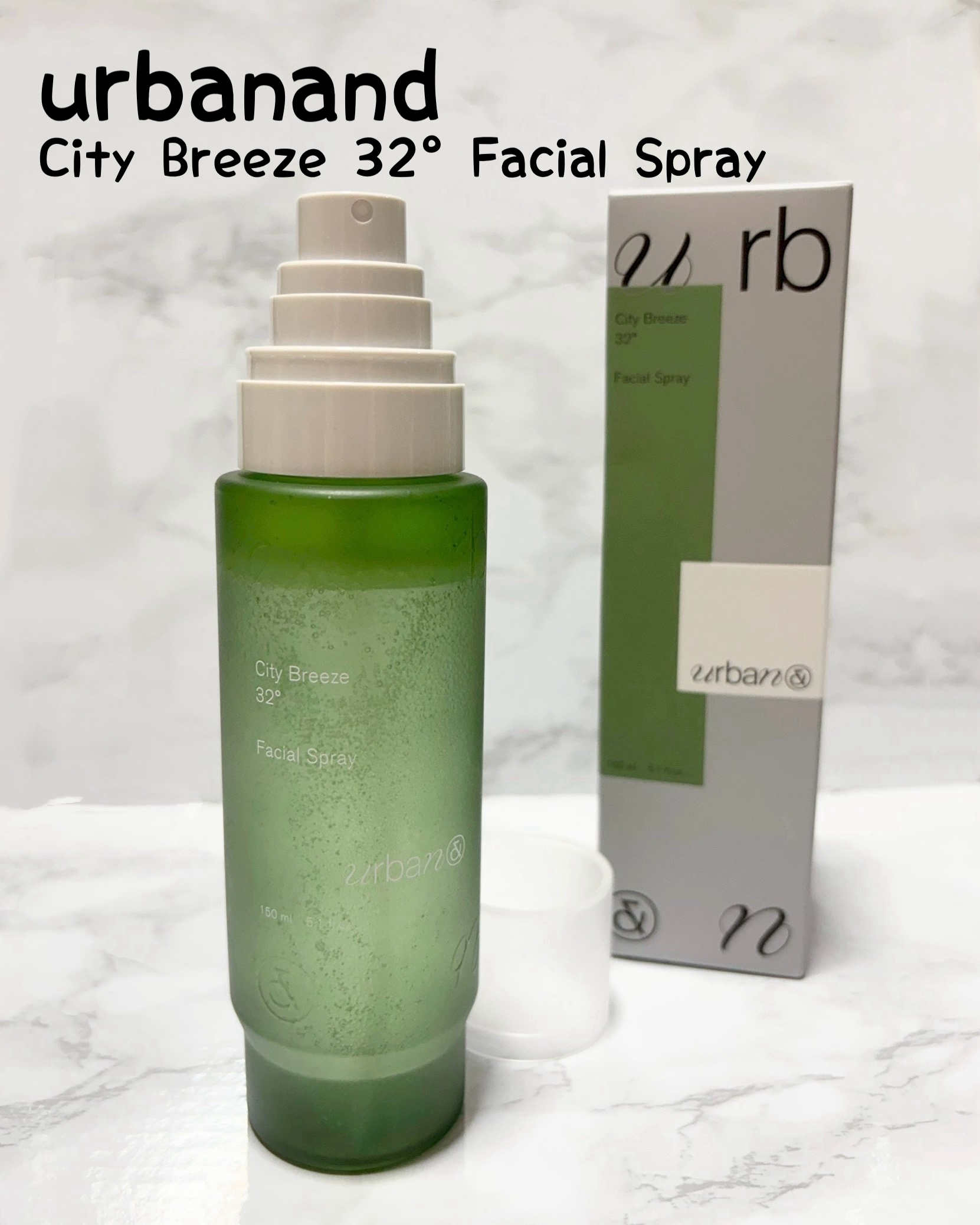 シティブリーズ32度フェイシャルスプレー/urbanand/その他スキンケアを使ったクチコミ（1枚目）
