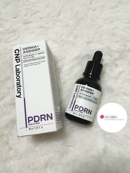 ダーマアンサー PDRN アクティブブースト1:1アンプル/CNP Laboratory/美容液を使ったクチコミ(1枚目)
