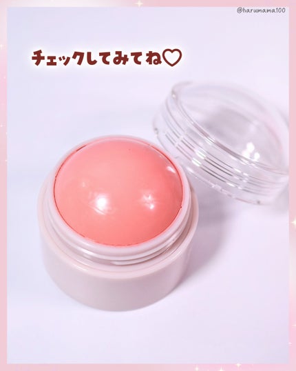 リップ&チークボール/fasmy/ジェル・クリームチークを使ったクチコミ(7枚目)