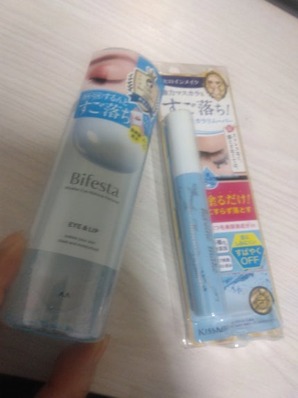 ミセラーアイメイクアップリムーバー/ビフェスタ/ポイントメイクリムーバーを使ったクチコミ(1枚目)