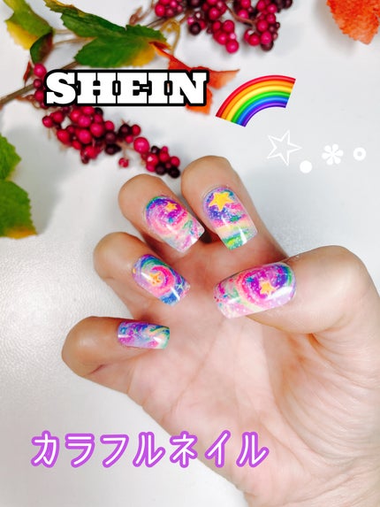 ネイルチップ/SHEIN/ネイルチップ・パーツを使ったクチコミ(1枚目)