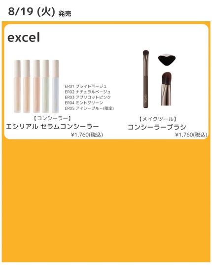 マイルドクレンジング オイル/ファンケル/オイルクレンジングを使ったクチコミ(4枚目)