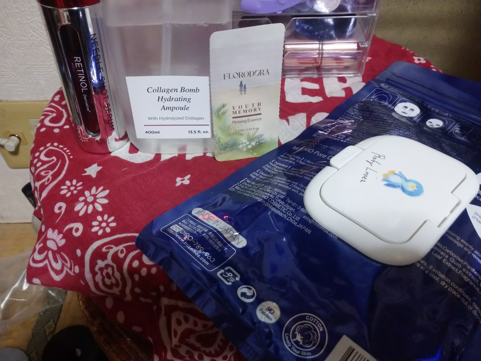 ユースメモリー　プライム アンプル/Florodora/美容液を使ったクチコミ（1枚目）