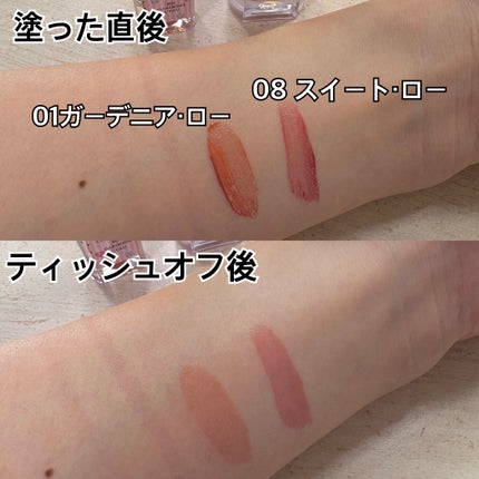 ローティント/BBIA/リップティントを使ったクチコミ(2枚目)