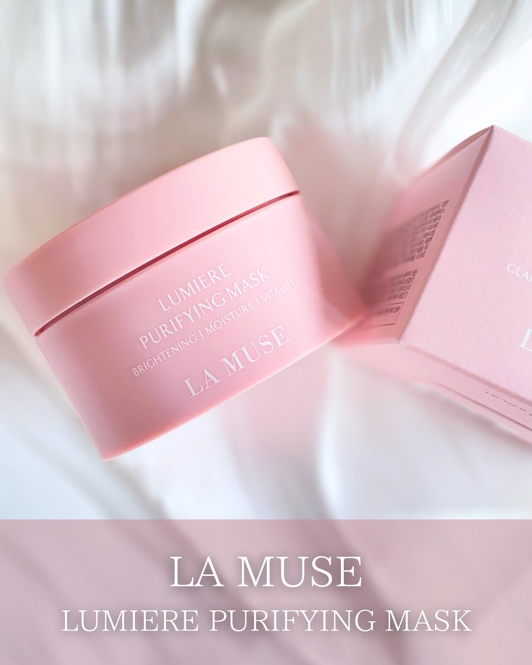 リュミエールプリファイングマスク/ラミューズ/洗い流すパック・マスクを使ったクチコミ(1枚目)