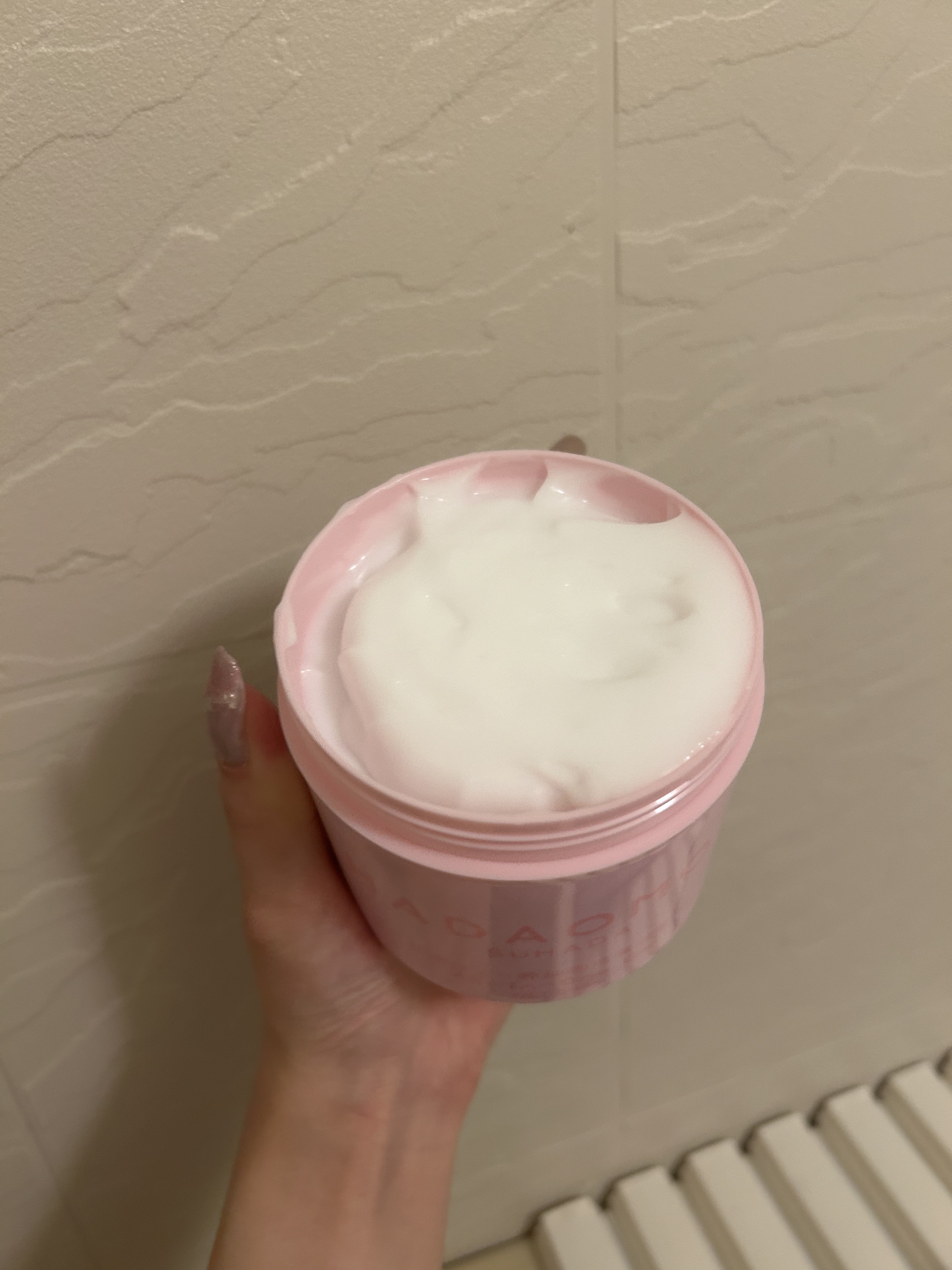 ヒト幹細胞培養液配合オールインワンゲル/HADAOMOI/オールインワン化粧品を使ったクチコミ（2枚目）