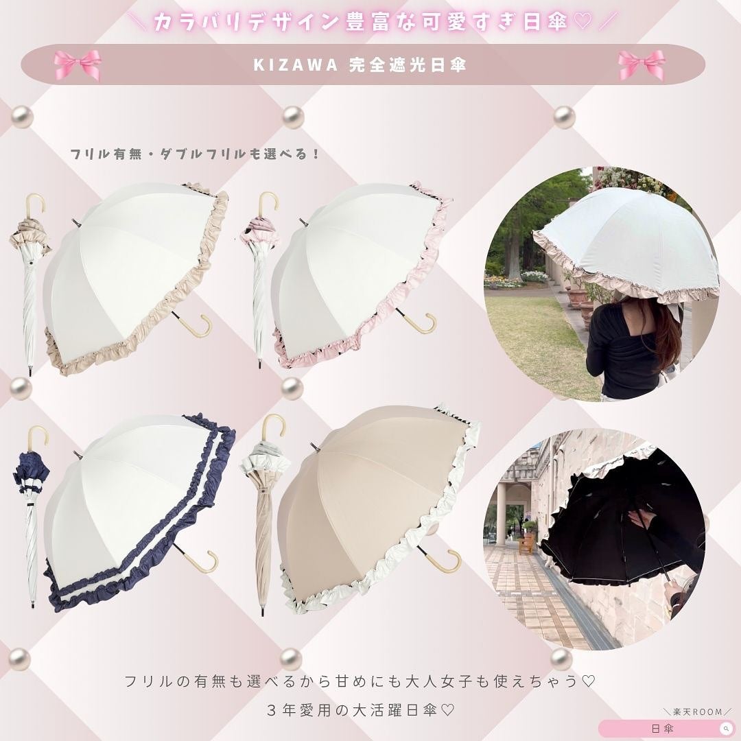 エテュセ ポアレスプライマー クール/ettusais/化粧下地を使ったクチコミ(8枚目)