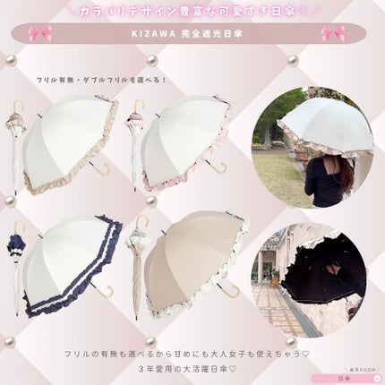 エテュセ ポアレスプライマー クール/ettusais/化粧下地を使ったクチコミ(8枚目)