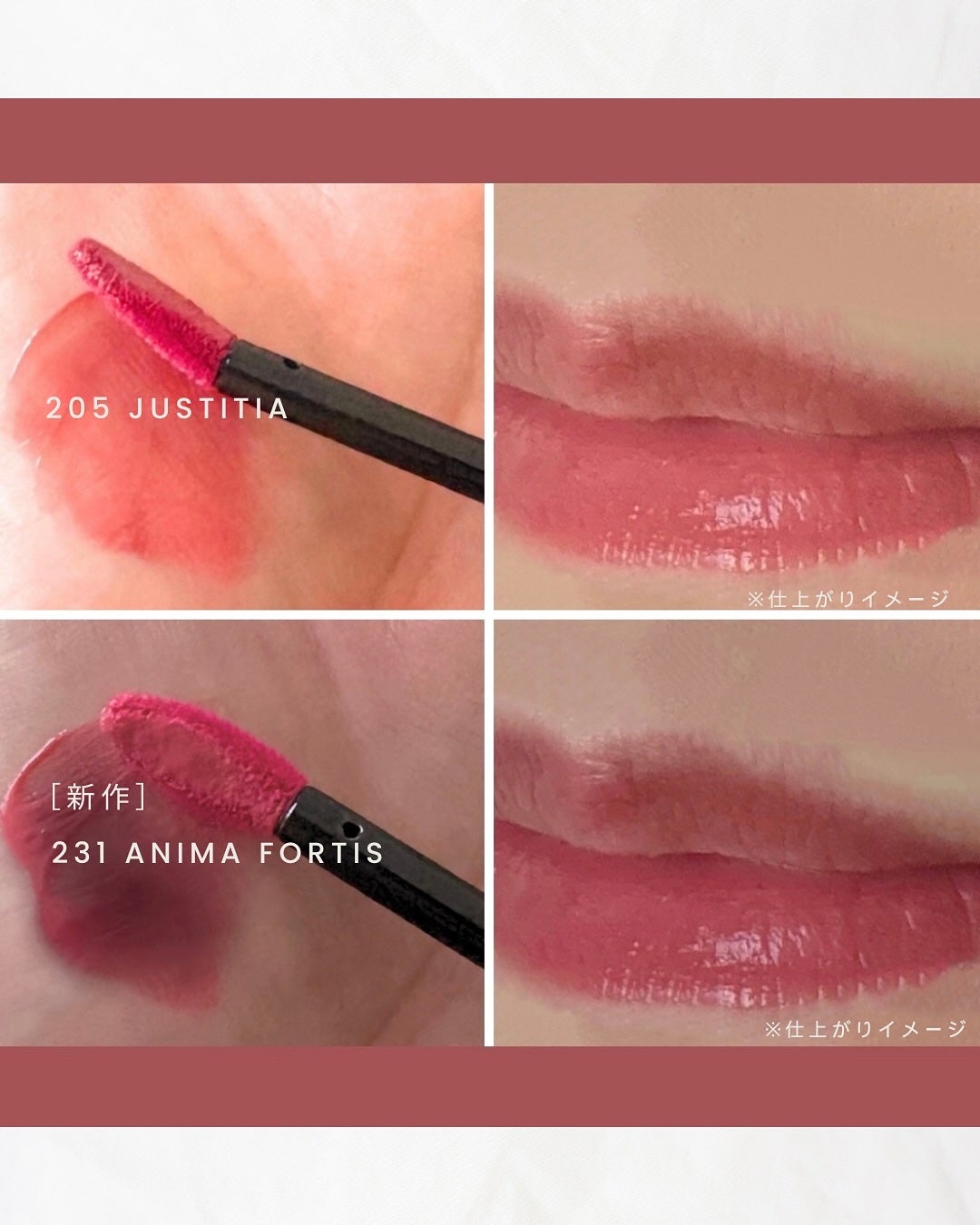 ブラーグロイリップティント/Dinto/リップティントを使ったクチコミ(3枚目)