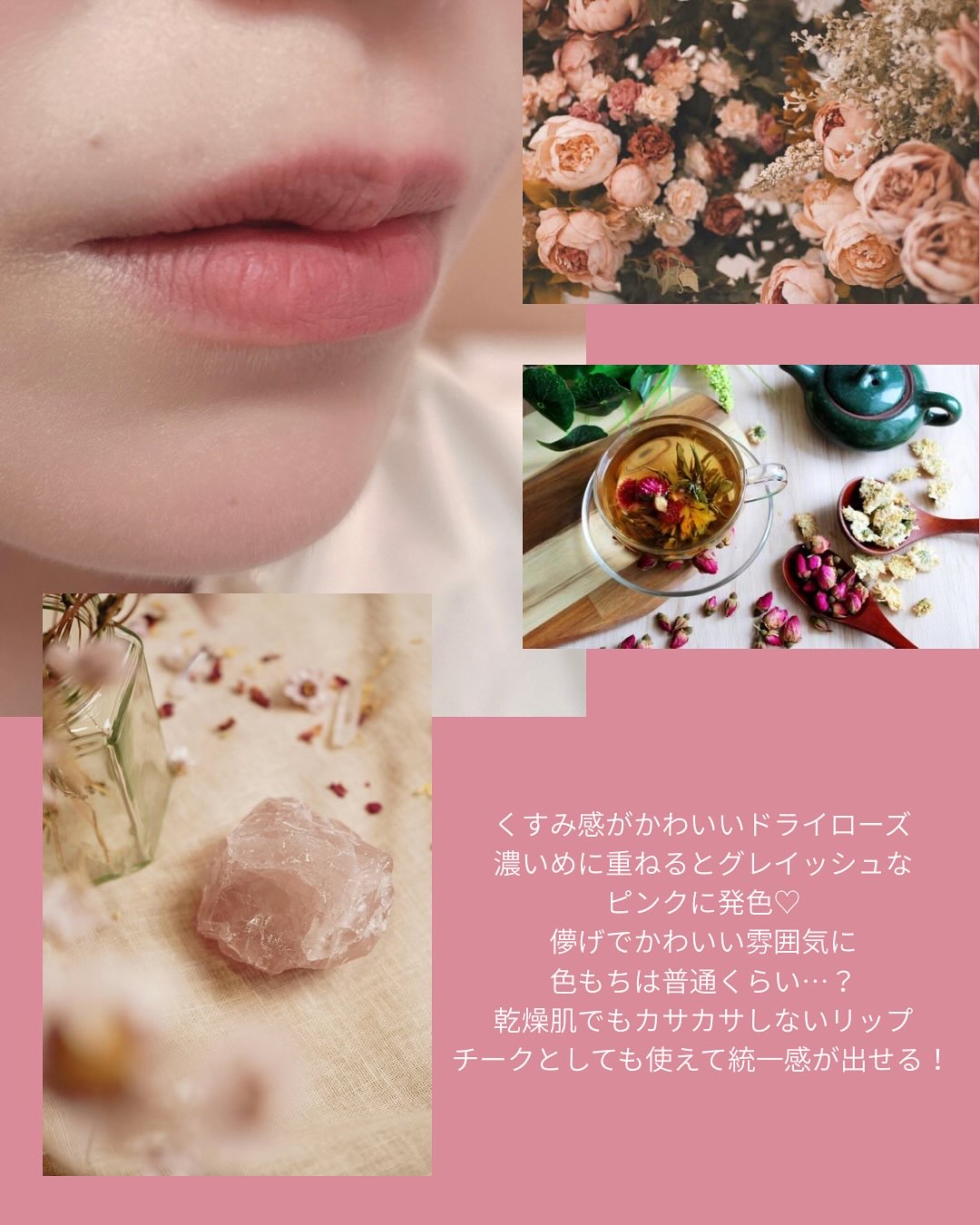 スーパーマットリップ＆チークマッド/INTO U/口紅を使ったクチコミ（2枚目）