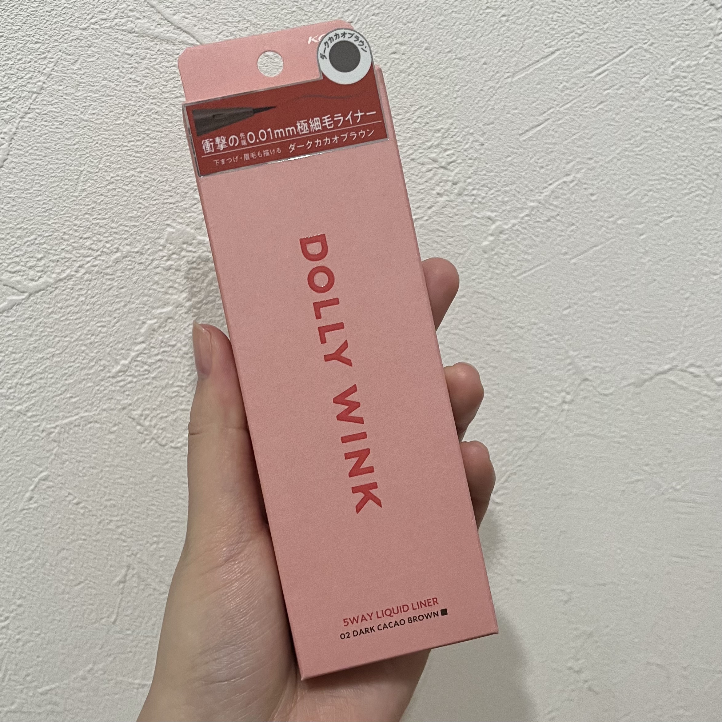 5WAYリキッドライナー/ドーリーウインク/リキッドアイライナーを使ったクチコミ（1枚目）
