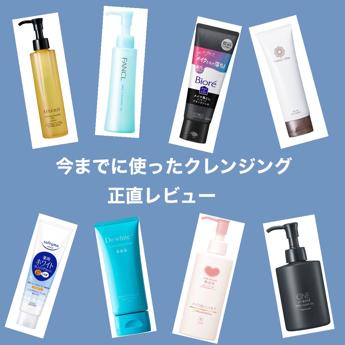 パーフェクトワン オイルインジェルウォッシュクレンジングトリートメントシャンプー 公式パーフェクトワン オイルインジェルウォッシュ 120g