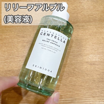 ティーツリカ BHA クレンジング フォーム/SKIN1004/洗顔フォームを使ったクチコミ(7枚目)