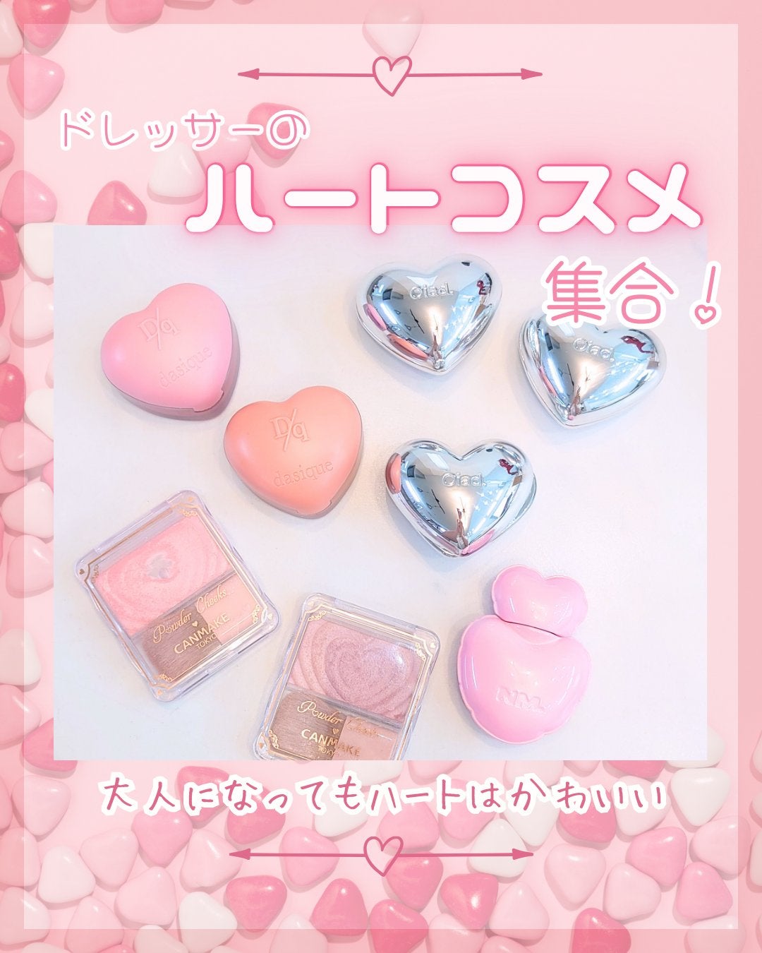 パウダーチークス/キャンメイク/パウダーチークを使ったクチコミ(1枚目)