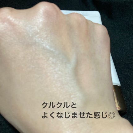 ウォータフルトーンアップサンクリーム/ダルバ/日焼け止めクリームを使ったクチコミ(4枚目)