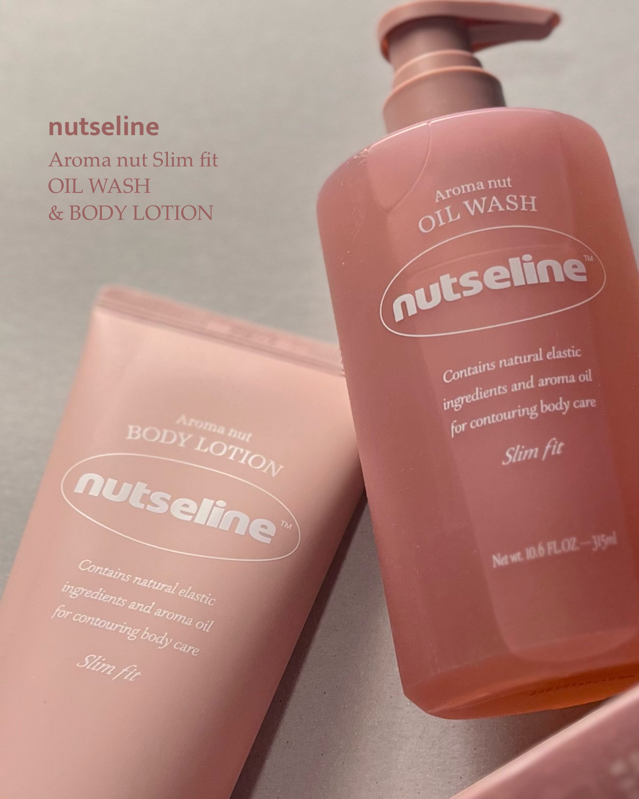 アロマナッツスリムフィットボディローション/nutseline/レッグ・フットケアを使ったクチコミ（2枚目）