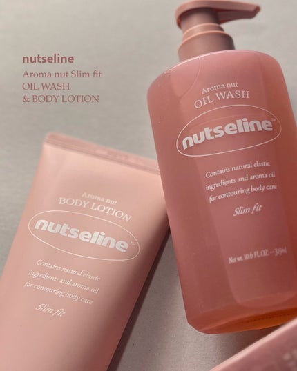 アロマナッツスリムフィットボディローション/nutseline/レッグ・フットケアを使ったクチコミ(2枚目)