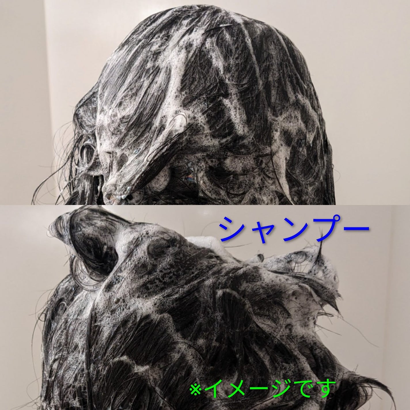 スパ・シャンプー/ヘアトリートメント モイスチャー/Off&Relax/市販シャンプーを使ったクチコミ(4枚目)