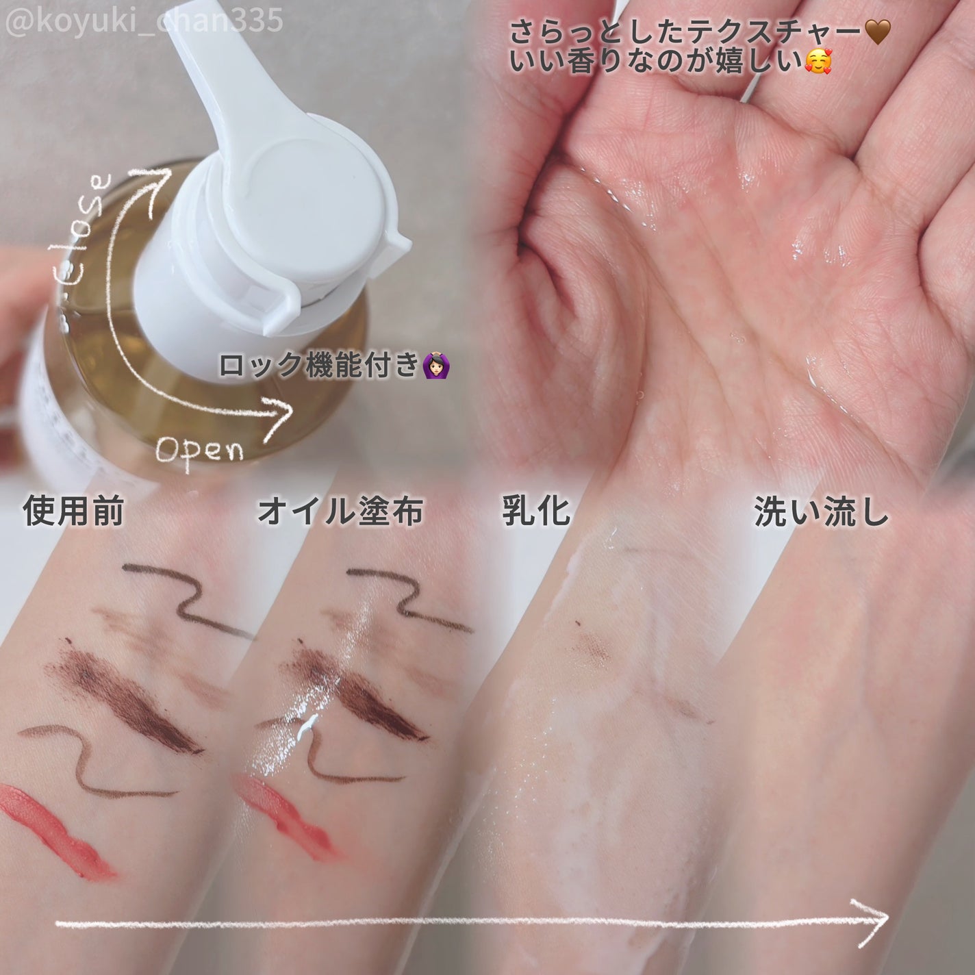 センテラ アンプル/SKIN1004/美容液を使ったクチコミ(6枚目)