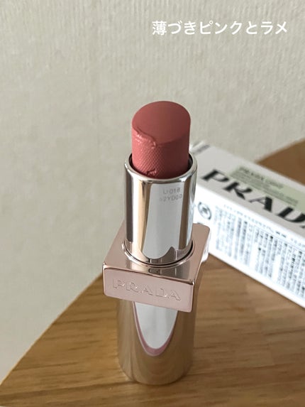 ãã©ã ã©ã€ã ã°ããŒã€ã³ã° ãªããããŒã /PRADA BEAUTY/ãªããããŒã ã䜿ã£ãã¯ãã³ãïŒ4æç®ïŒ