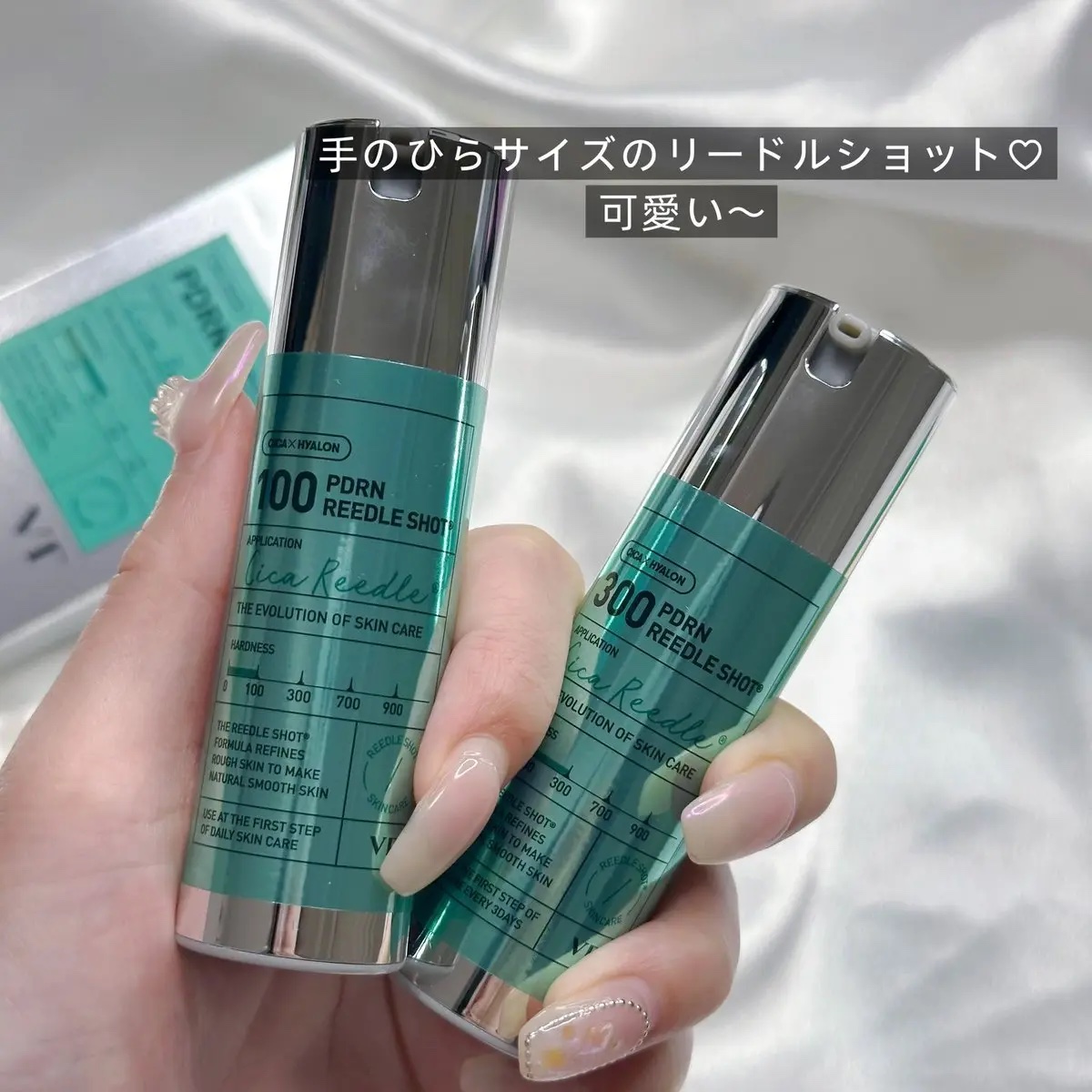 を使ったクチコミ（3枚目）