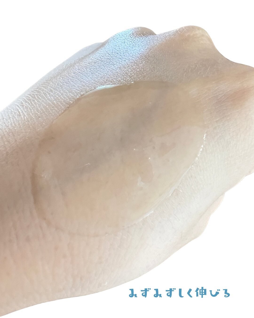 ãã£ãšãð§žãã©ãã on LIPS ãé®éã»æœ€ãäŸçµŠã«ç¹åïŒð·ïžãã¥ãã€ãŠã£ãºãœããã¢ã€ã¹ãã£ãŒã«..ãïŒ4æç®ïŒ