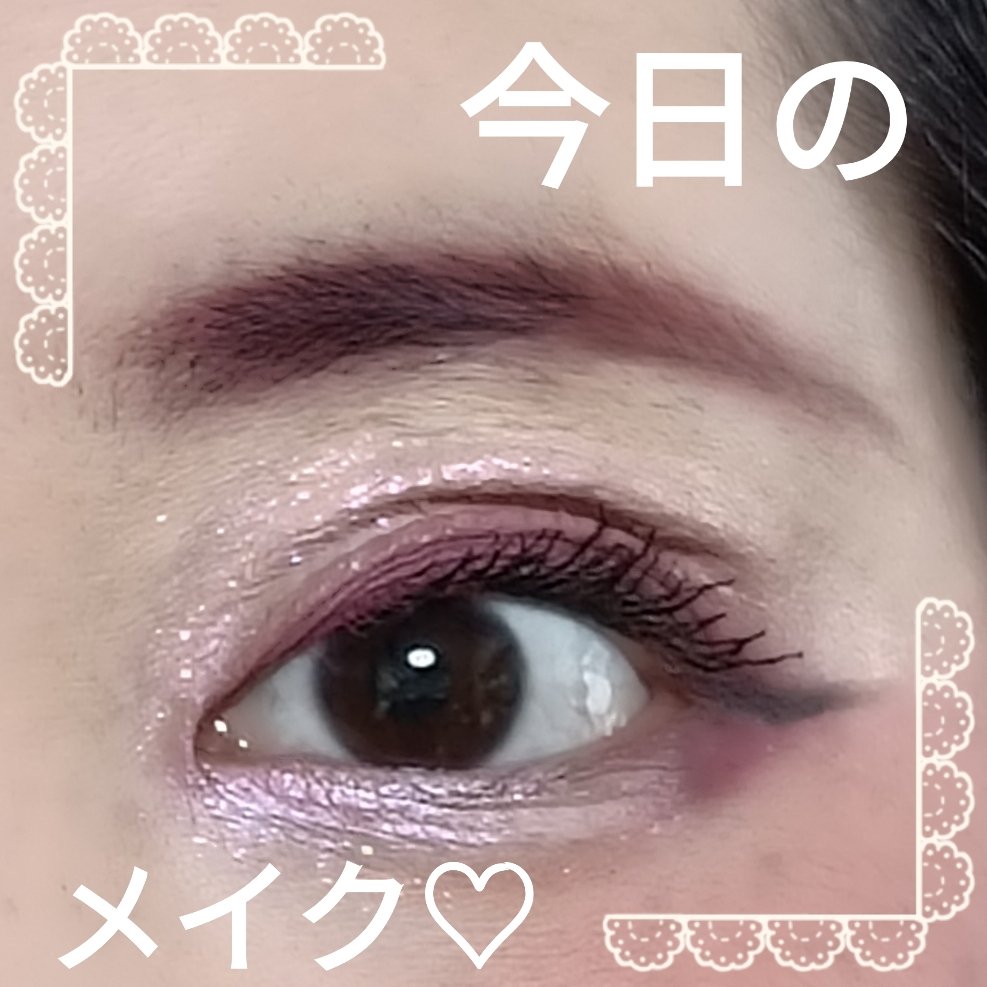 スカイハイ プライマー/MAYBELLINE NEW YORK/マスカラ下地を使ったクチコミ（1枚目）