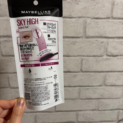 ã¹ã«ã€ãã€/MAYBELLINE NEW YORK/ãã¹ã«ã©ã䜿ã£ãã¯ãã³ãïŒ10æç®ïŒ