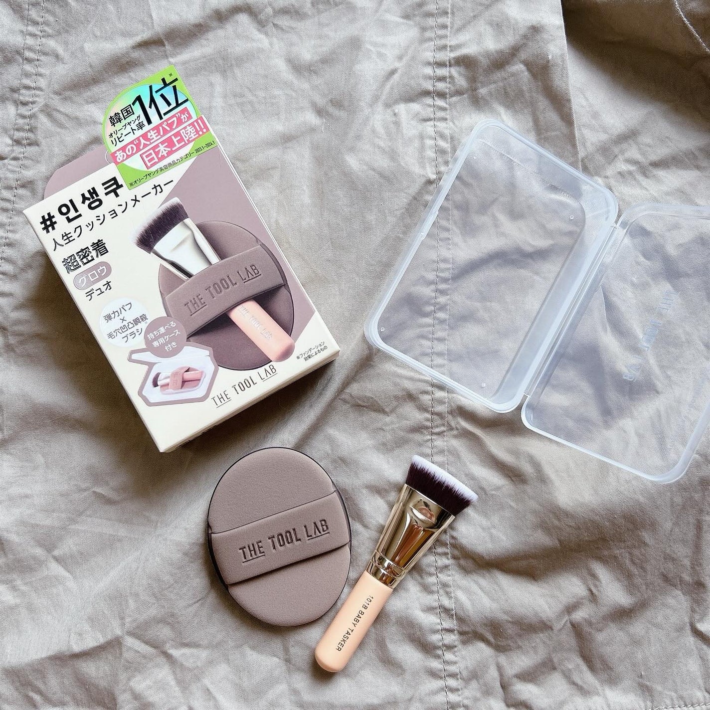 THE TOOL LAB超密着グロウデュオ/THE TOOL LAB/その他キットセットを使ったクチコミ(1枚目)