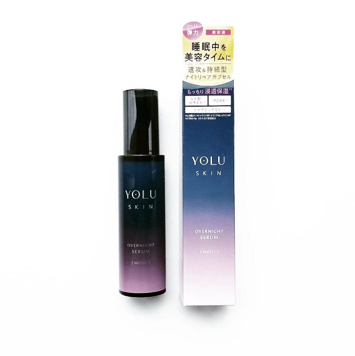 ヨル スキン オーバーナイトセラム モイスト/YOLU/美容液を使ったクチコミ(1枚目)