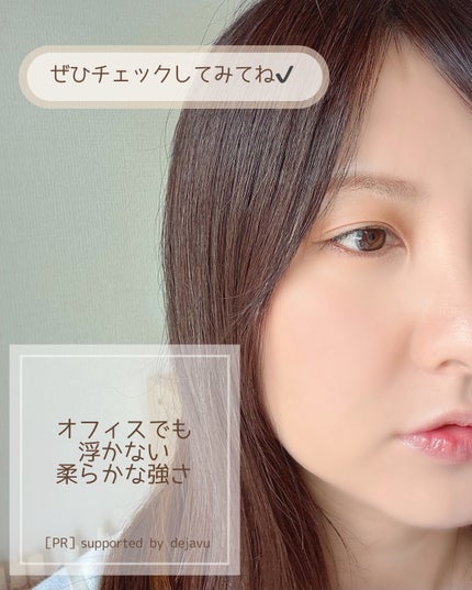 「密着アイライナー」クリームペンシル/デジャヴュ/ペンシルアイライナーを使ったクチコミ(4枚目)