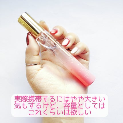 ラブパスポート イット フラワリー オードパルファム MINI/ミニモアパフューム/香水(レディース)を使ったクチコミ(5枚目)