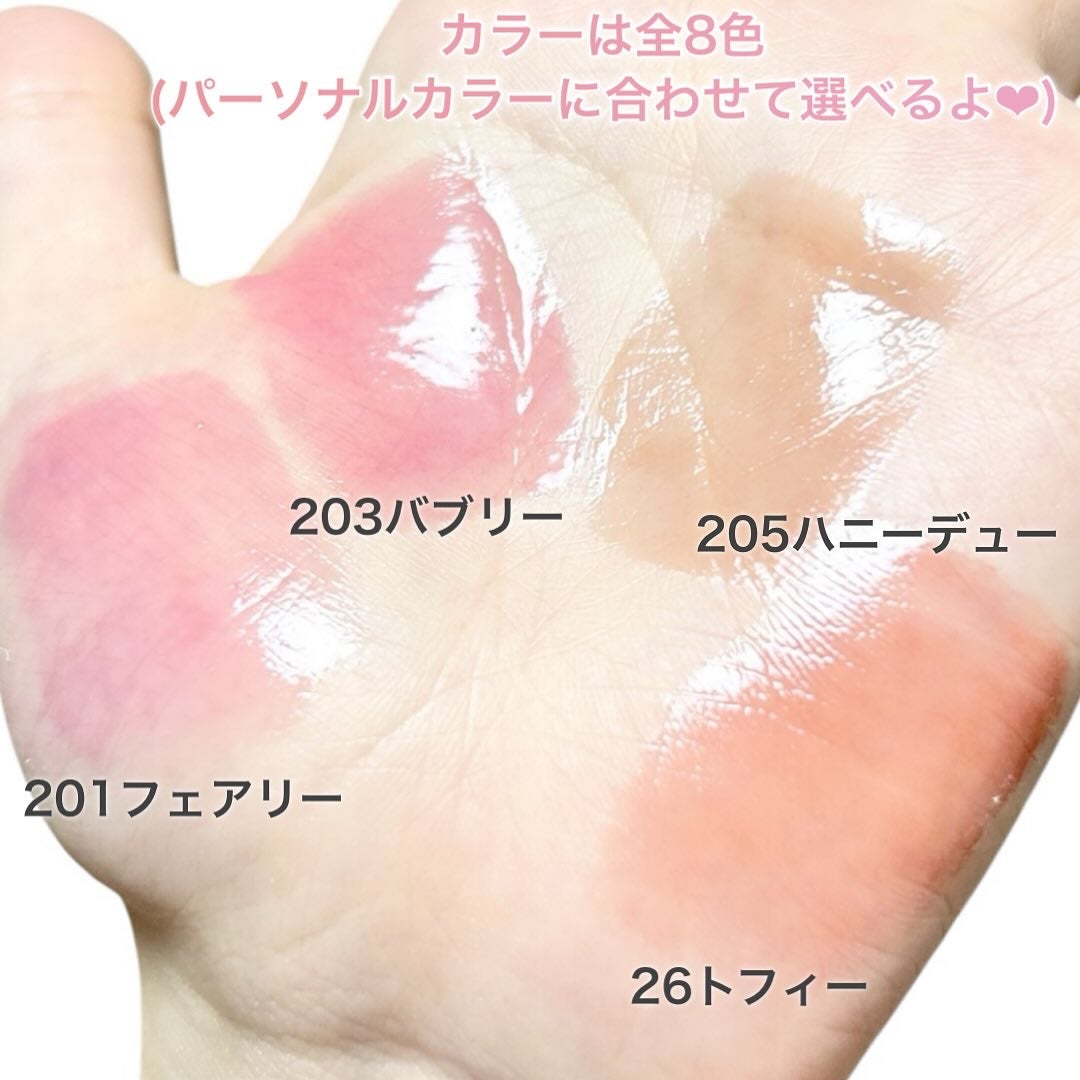 デュー ドロップ ティント/Coralhaze/リップティントを使ったクチコミ(2枚目)