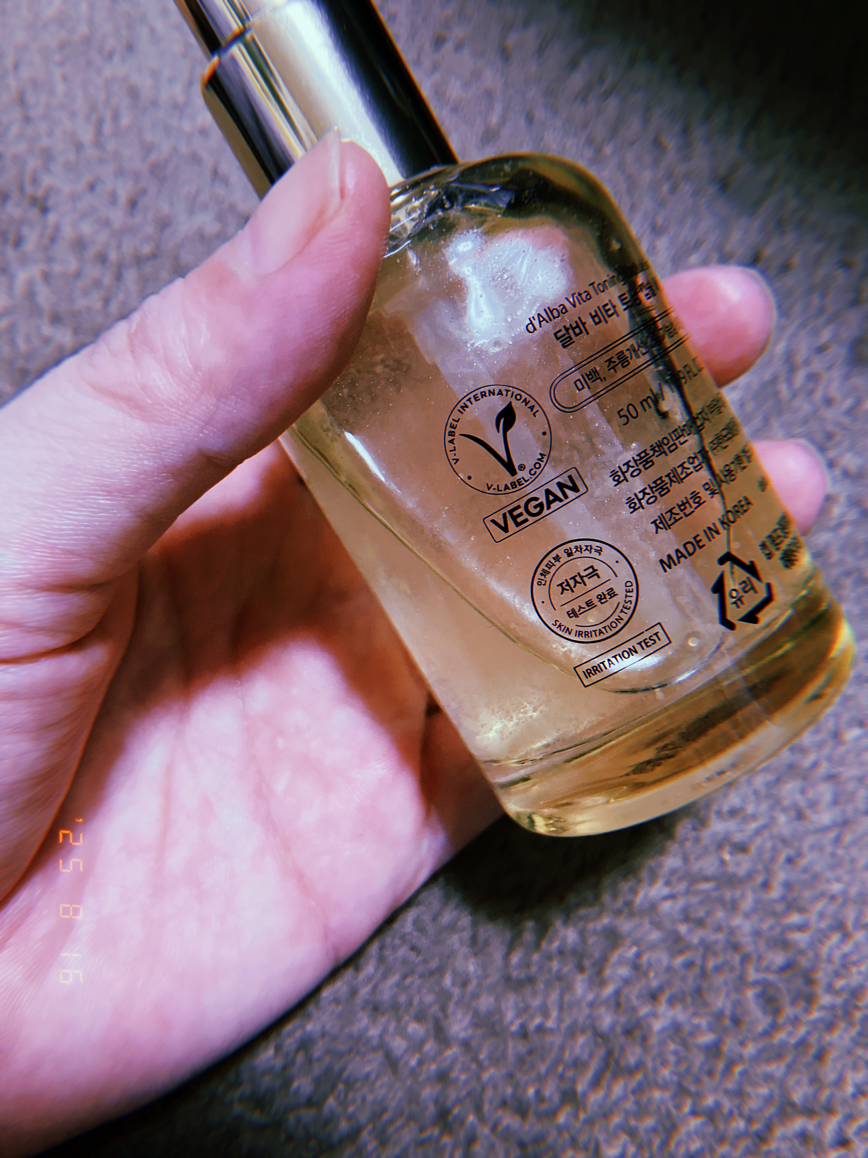 ビタトーニングカプセルセラム/ダルバ/美容液を使ったクチコミ（3枚目）