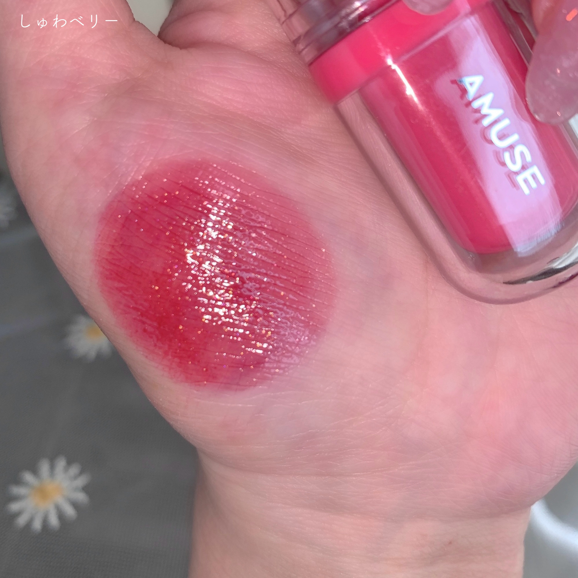 ジェルフィットティント/AMUSE/リップティントを使ったクチコミ（3枚目）