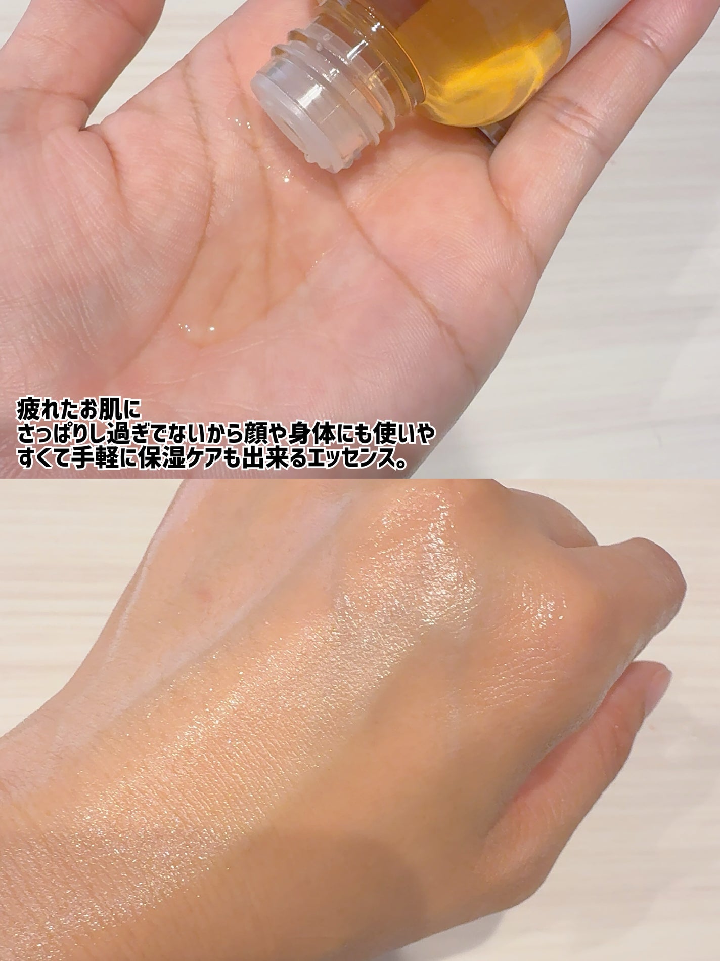 ツボクサ エッセンス/mixsoon/美容液を使ったクチコミ(5枚目)