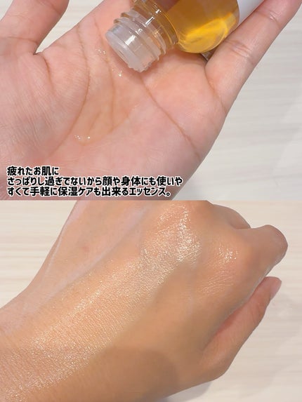 ツボクサ エッセンス/mixsoon/美容液を使ったクチコミ(5枚目)