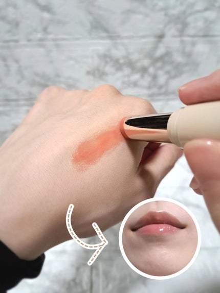 エッセンス プランプバーム/Visée/リッププランパーを使ったクチコミ(3枚目)