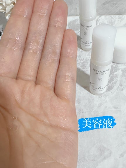 トリートメントエッセンス(化粧水)/BEAUTIFUL SILICA/化粧水を使ったクチコミ(4枚目)