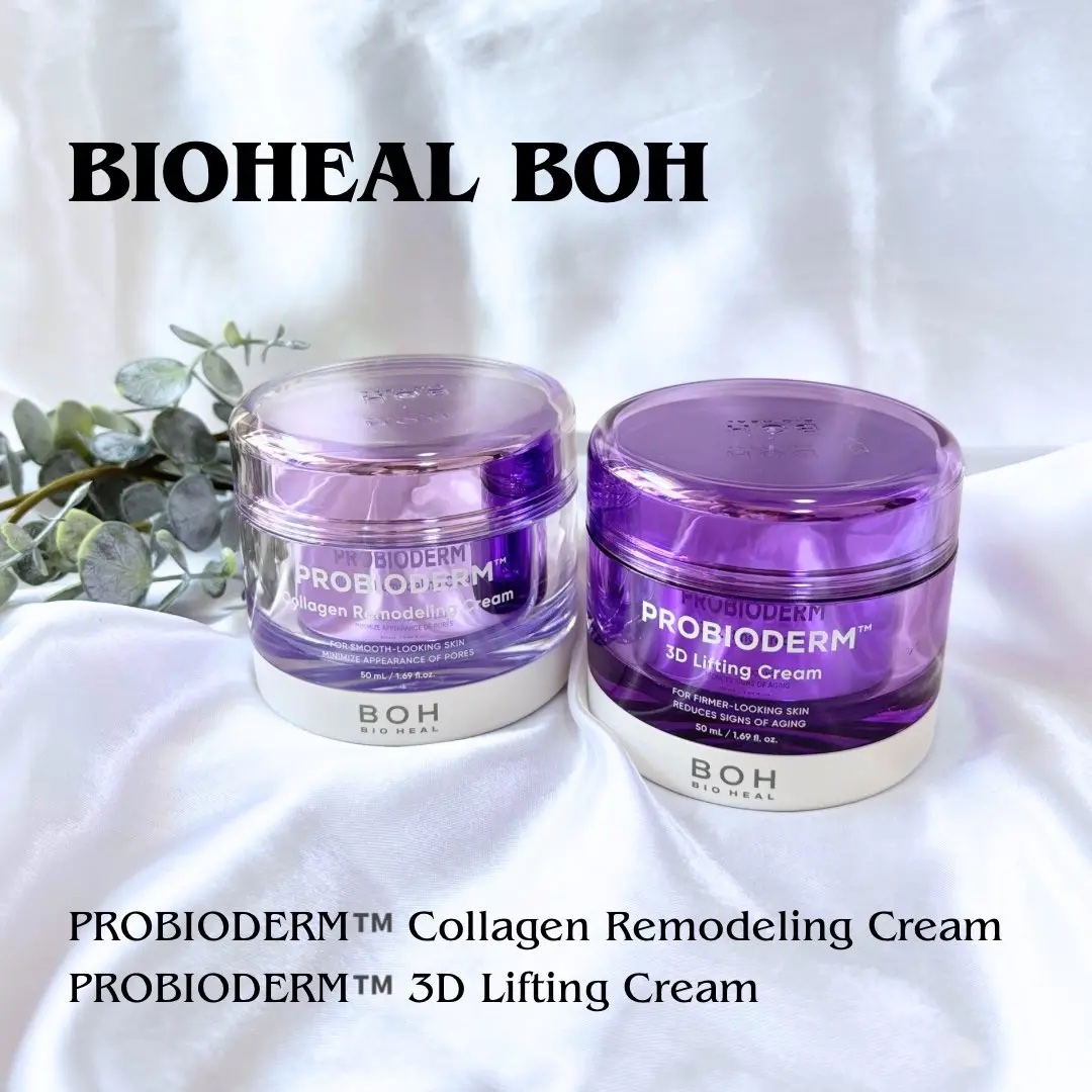 バイオヒールボ プロバイオダーム 3Dリフティングクリーム/BIOHEAL BOH/フェイスクリームを使ったクチコミ（1枚目）