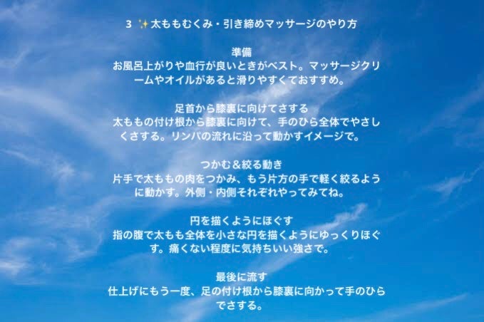 いぬとかに on LIPS 「骨格ウェーブさん向けの投稿になってしまったけど、骨格ウェーブで..」(5枚目)