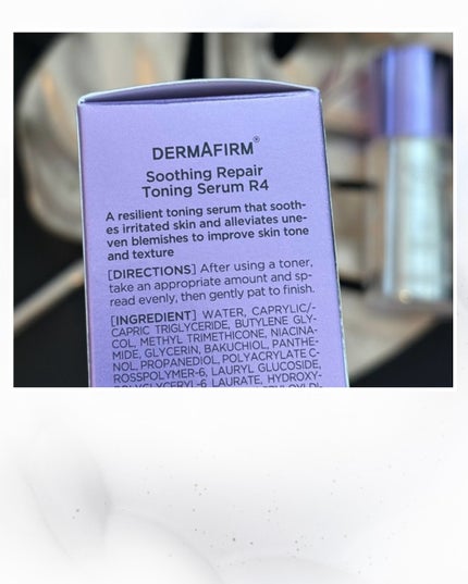 SOOTHING REPAIR TONING SERUM R4/ダーマファーム/美容液を使ったクチコミ(4枚目)