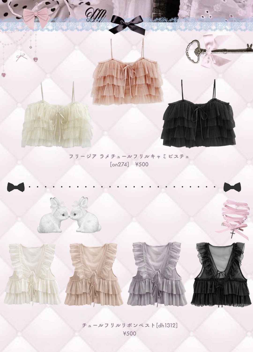 ディープモイスチャースプレー/キュレル/ミスト状化粧水を使ったクチコミ(4枚目)