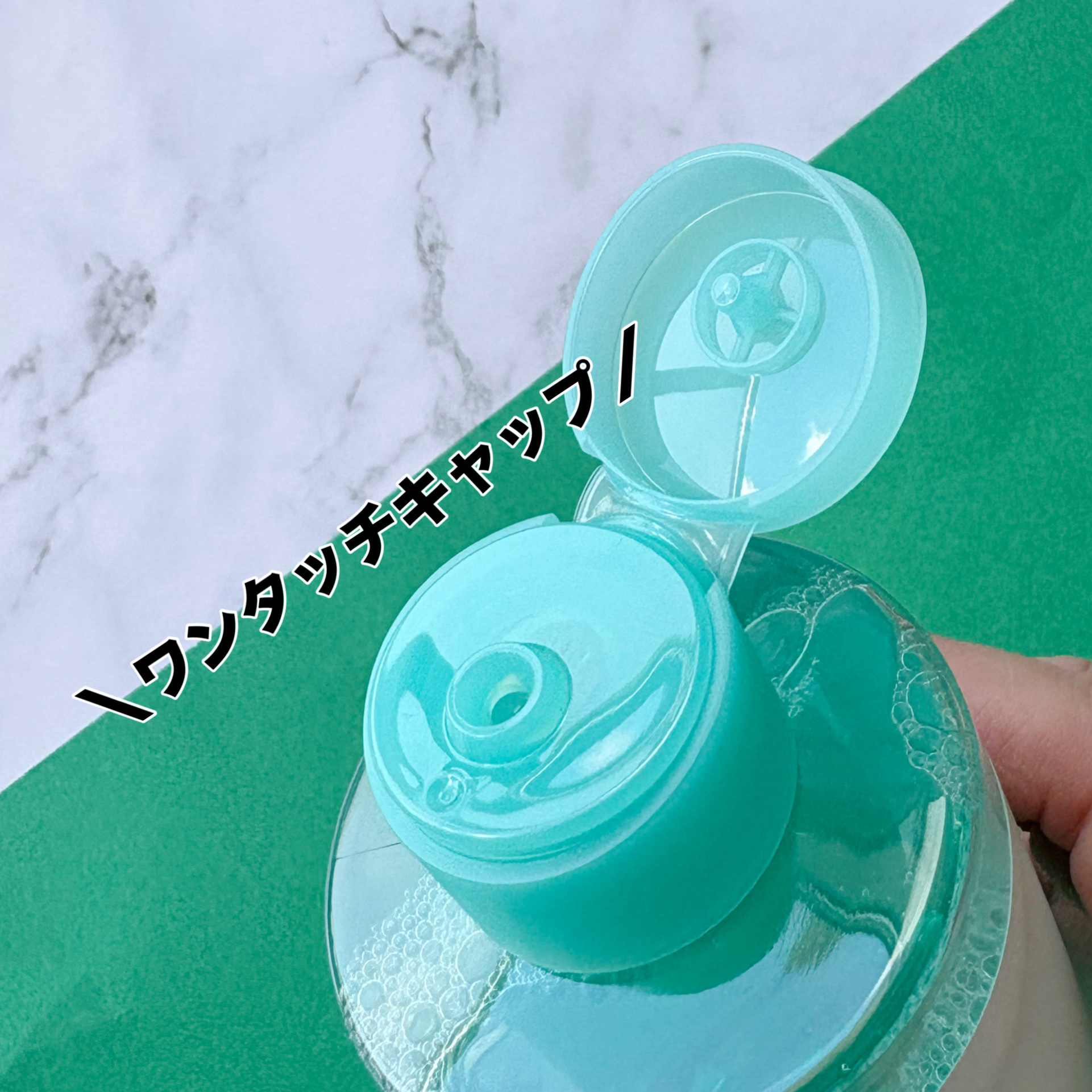 アゼライン酸ナイアシンアミドクリアトナー/MEDICUBE/化粧水を使ったクチコミ（2枚目）