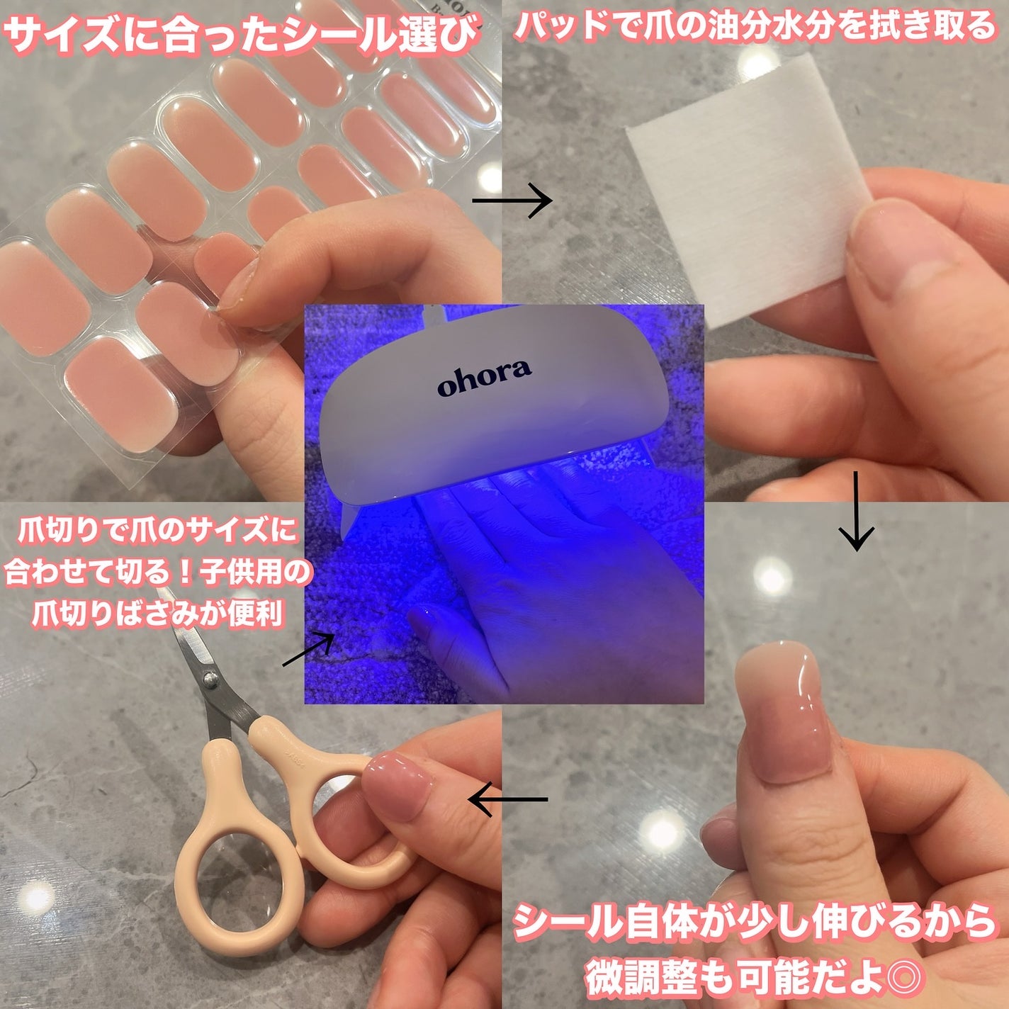 れいこ❤️フォロバ100 on LIPS 「\貼って固めるだけでネイル完成/自宅で簡単に出来てオフも楽ちん..」(3枚目)