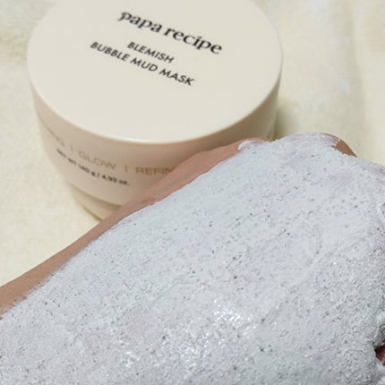 ブレミッシュバブルマッドマスク/PAPA RECIPE/スクラブ・ゴマージュを使ったクチコミ(6枚目)