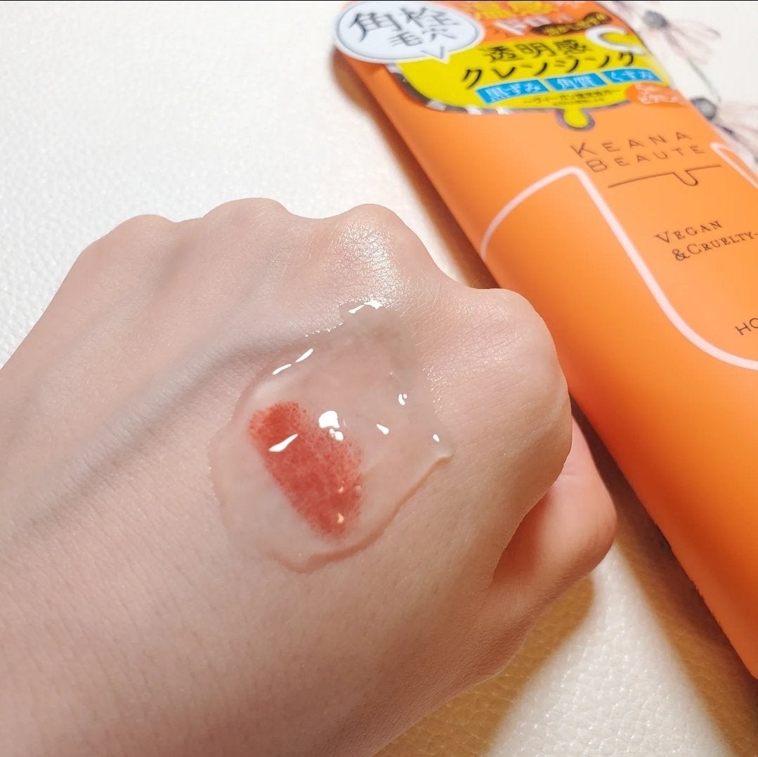 あつめの毛穴ホットクレンジング/ケアナボーテ/クレンジングジェルを使ったクチコミ(3枚目)