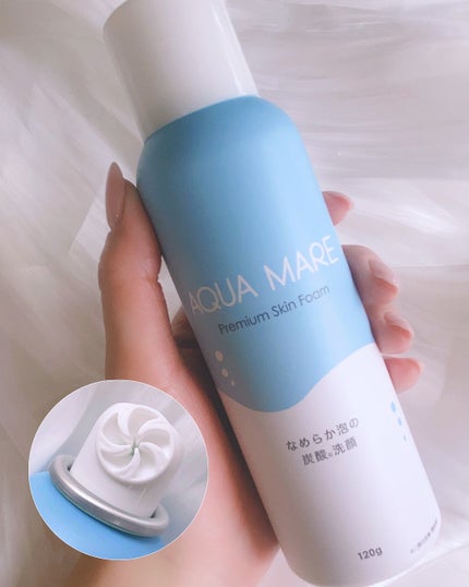 ビタセラム/AQUA MARE/美容液を使ったクチコミ(7枚目)